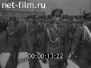 Кадр видео