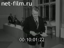 Кадр видео