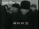 Кадр видео