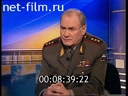 Кадр видео