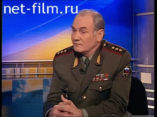 Telecast here and now (2001 №1589) 15.03.2001.