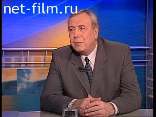 Telecast here and now (2001 №1616) 05.06.2001.