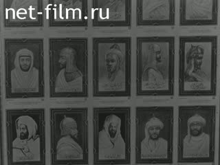 Новости Зарубежные киносюжеты №383 (1960)