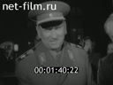 Кадр видео
