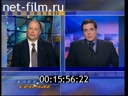 Footage frame