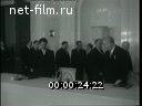 Кадр видео