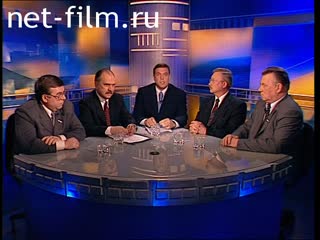 Telecast here and now (2001 №1597) 17.04.2001.