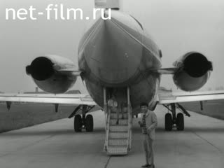 Новости Зарубежные киносюжеты №3002 (1972)