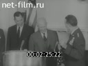 Кадр видео