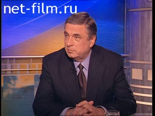 Telecast here and now (2001 №1608) 05/21/2001.