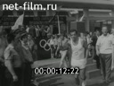 Кадр видео