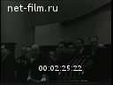 Footage frame