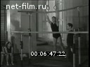 Footage frame