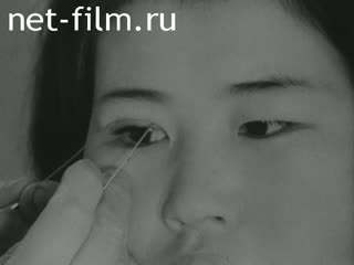 Новости Зарубежные киносюжеты №1530 (1967)