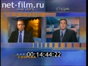 Footage frame
