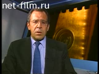 Telecast here and now (1999 №70) 01/12/1999.