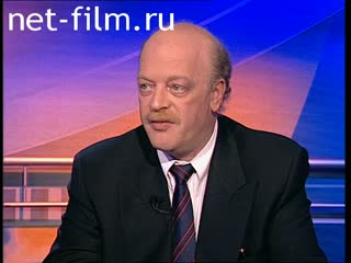 Telecast here and now (1999 №164) 08/17/1999.