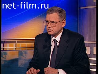 Telecast here and now (2001 №1583) 13.03.2001.