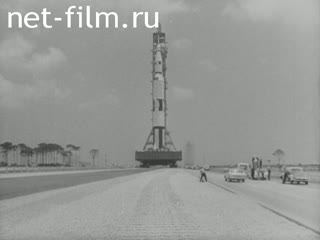 Новости Зарубежные киносюжеты №1619 (1967)