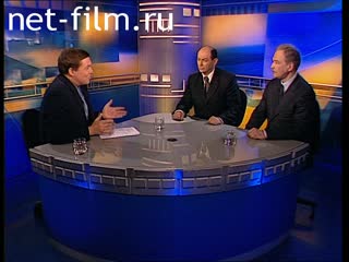 Telecast here and now (2001 №1588) 28.03.2001.