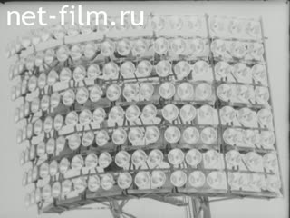 Новости Зарубежные киносюжеты №2697 (1971)