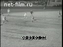 Советский спорт №12-1956