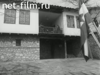 Новости Зарубежные киносюжеты №3381 (1973)