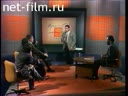 Красный квадрат №1 17.09.1993