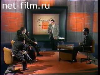 Telecast Red quadrate (1993 №1) 17.09.1993.