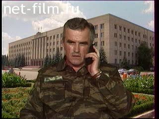 Telecast here and now (2001 №1628) 06/27/2001.