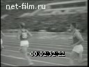 Советский спорт №10-1956