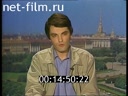 Кадр видео