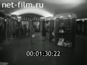 Кадр видео