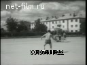 Footage frame