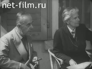 Новости Зарубежные киносюжеты №142 (1958)