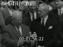 Foreign newsreels №122