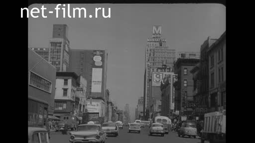 Новости Зарубежные киносюжеты №128 (1958-1960)