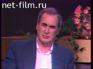 Телепередача Красный квадрат (1992) 26.06.1992.