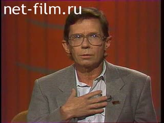 Телепередача Красный квадрат (1992) 05.09.1992.