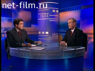Telecast here and now (1999 №181) 09/15/1999.
