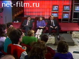 Telecast Sight (1990 №1) 11/30/1990.