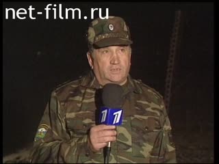 Telecast here and now (2000 №1524) 10/30/2000.