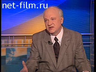 Telecast here and now (2001 №1617) 06/06/2001.