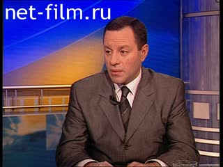 Telecast here and now (2001 №1625) 21.06.2001.