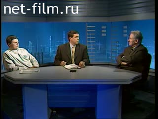Telecast Sight (1996 №1) 09.02.1996.