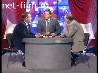 Telecast one-on-one (1996 №1) 04.07.1996.