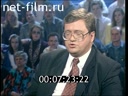 one-on-one №1 06/06/1996