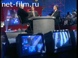 Telecast one-on-one (1996 №1) 06.06.1996.