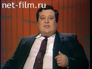 Телепередача Красный квадрат (1992) 07.11.1992.