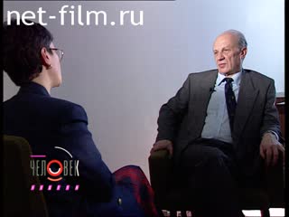 Telecast person of the week (1995 №1) 16.02.1995.